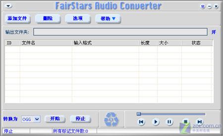 MP3��Ƶ��ʽ����֮�� CD��WAVת��WMAͼƬ����,ͼ9-ZOL�йش����ߵ�9��