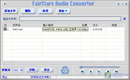 MP3��Ƶ��ʽ����֮�� CD��WAVת��WMAͼƬ����,ͼ15-ZOL�йش����ߵ�15��