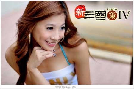 ̨���һ��������Ů����