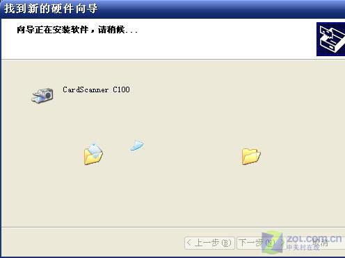 ������HanWang�����(��׼��)ͼƬ���� ��17�� -ZOL�йش����ߵ�17��