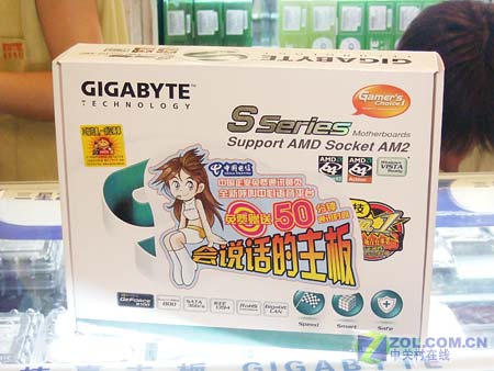 ���Σ�GIGABYTE��M55plus-S3GͼƬ���� ��11�� -ZOL�йش����ߵ�11��