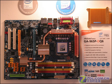 ���˰忨���б��� Computex����չ̨ͼƬ����,ͼ2-ZOL�йش����ߵ�2��