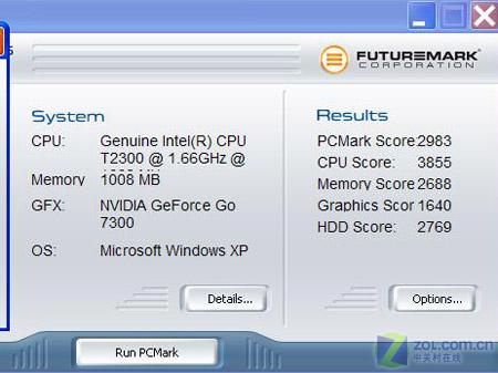 20.1Ӣ������Acer Aspire9800����ͼƬ����,ͼ6-ZOL�йش����ߵ�6��