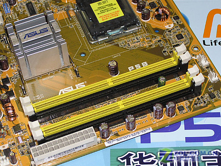 ��˶��ASUS��P5BͼƬ���� ��4�� -ZOL�йش����ߵ�4��