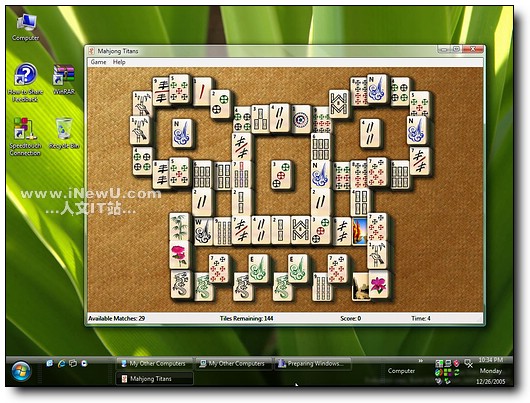 WindowsVista�����Դ���Ϸ�汾��ͼͼƬ����,ͼ2-ZOL�йش����ߵ�2��