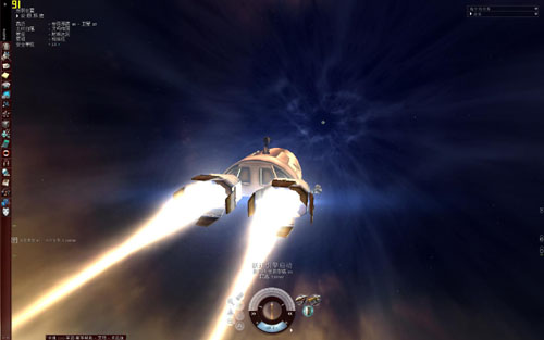 1680X1050�ֱ��� 73GTҲ����������EVEͼƬ����,ͼ2-ZOL�йش����ߵ�2��
