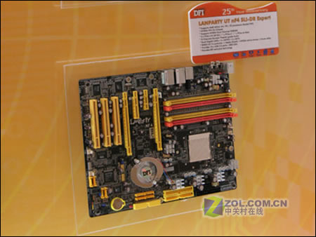 ѹ����˶ ��ʯ����computex�ϳ���ͷͼƬ����,ͼ7-ZOL�йش����ߵ�7��