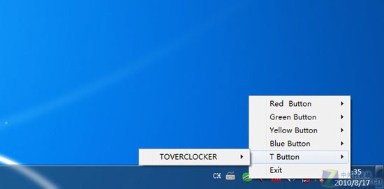 ӳ̩TA880GB+ 
