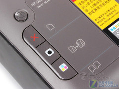 家庭用户首选 HP 1050喷墨一体机特价