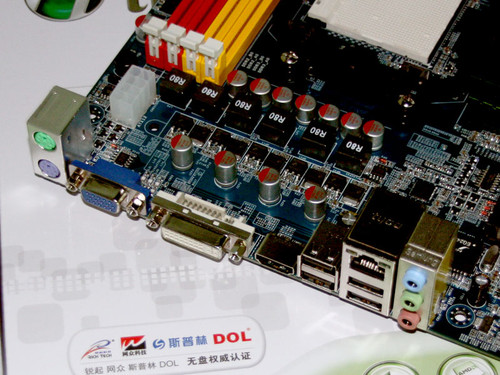 ���������Լ۱ȣ����u890GX��Ʒ����499 