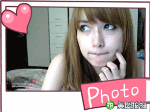 红人教程:用美图拍拍制作真人qq表情