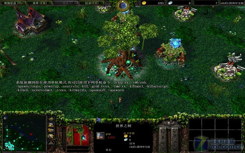 魔兽宽屏补丁更爽 不到3000元玩转DOTA