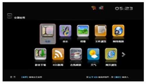 酷狗切歌器官方下载_酷播播放器官方下载_色搜云播器 迅雷下载