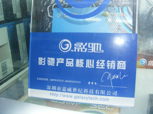 GTX460顿NVIDIAȪʵ֮á 