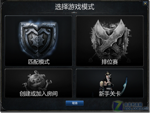 2d网络游戏排行榜2019_网络游戏财富交易排行