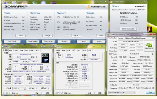 GTX460顿iGameGTX460 PK HD5830--ƪ 