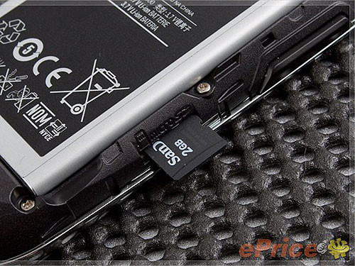 Samsung Galaxy 580