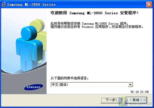 Զ˫ӡСһ ML2851ND 