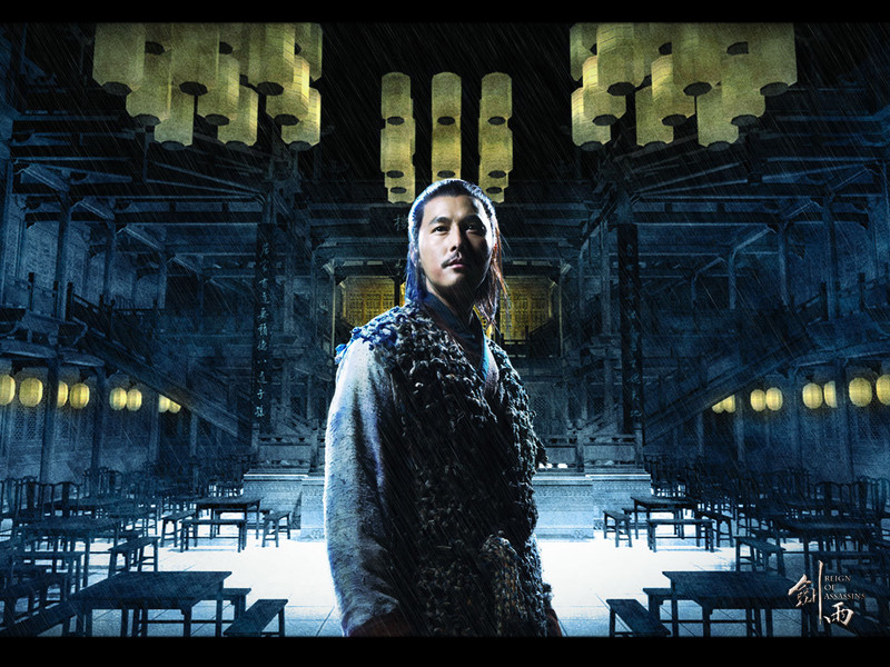 【高清图】超庞大阵容!电影 剑雨 最热高清壁纸