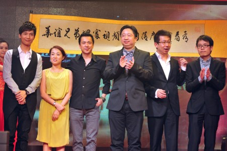 迅雷携手华谊:打造电影在线视频基地_迅雷手机