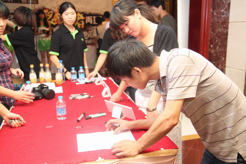 ���������¼ ���uGTS450��Ƶ������ʵ�� 