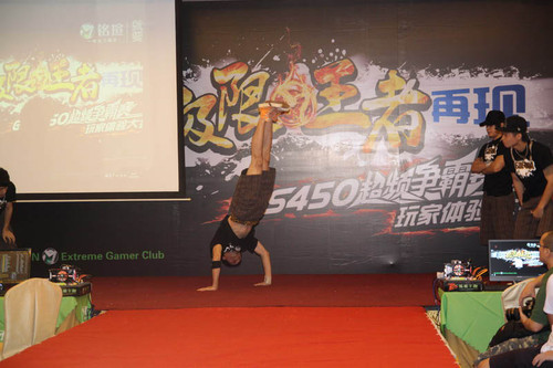 ���������¼ ���uGTS450��Ƶ������ʵ�� 