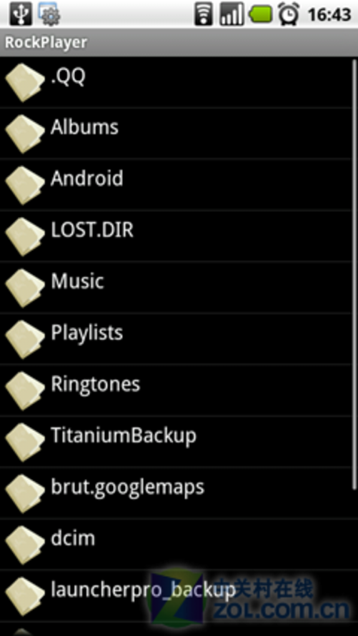 rockplayer安卓播放器_rockplayer 付费_rockplayer官方