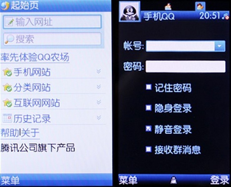 优酷原创首页优酷_优酷uc800_优酷xl和优酷tv区别