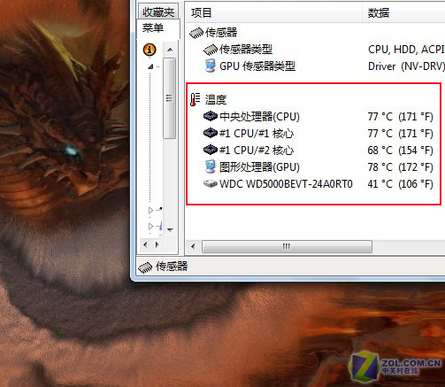 90뺷㶮 Y460NN䱾 