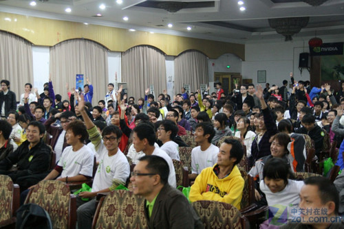 NVIDIA 2010У԰гɳѧվ 