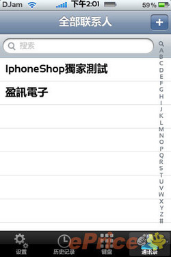 转载