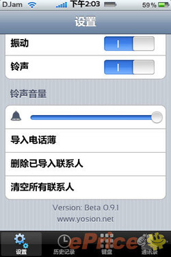 转载