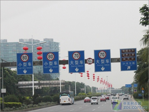 רҵGϵ�л��ݵ��� ������G700����֮�� 