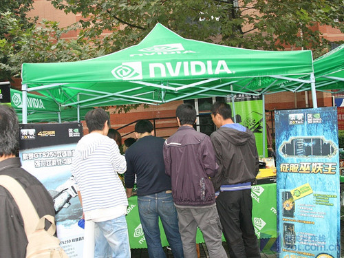NVIDIA建筑科技大学