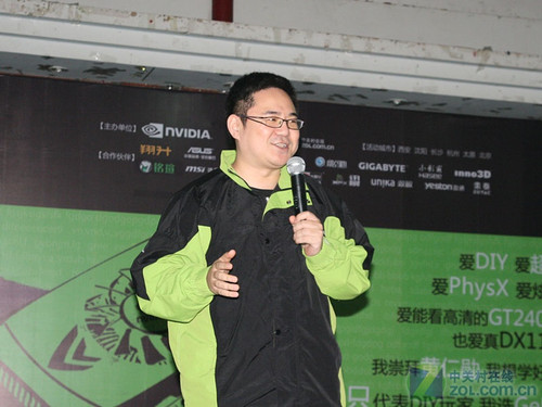 NVIDIAƼѧ 