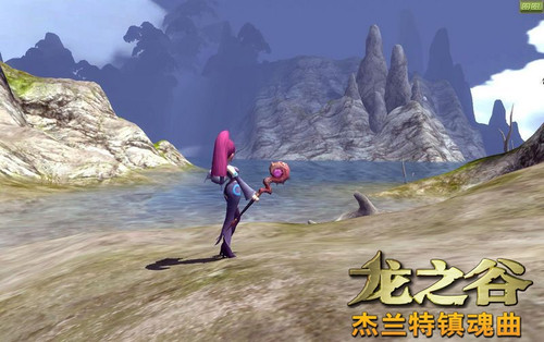 PC好感度系统 和NPC一起改变世界_龙之谷_网