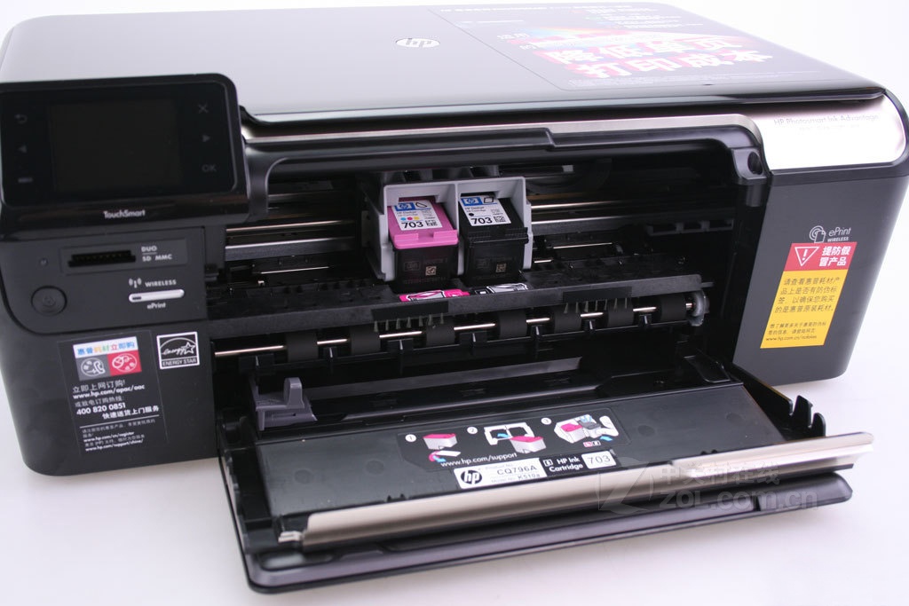 hp m1005驱动 共享打印_hp打印机k510驱动_hp k510打印机驱动