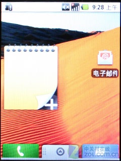 Android2.1小王子 摩托罗拉XT301评测 