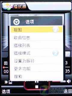 Android2.1小王子 摩托罗拉XT301评测 