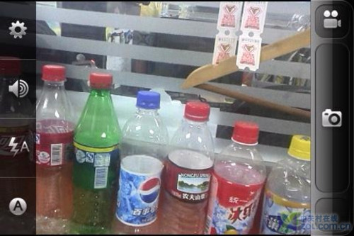 创新工场的日料
