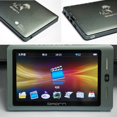 ������ƹ�Ȼ����  ��������BM-569�������� 