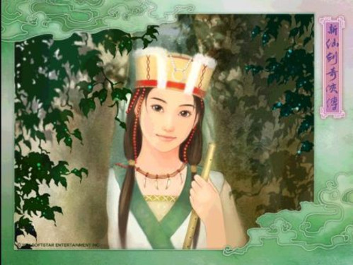 阿奴-《仙剑奇侠传》_网络游戏-中关村在线