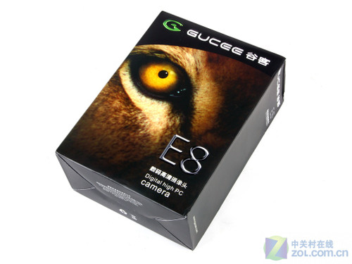 ɫҹӵ ȿE8ͷײ 