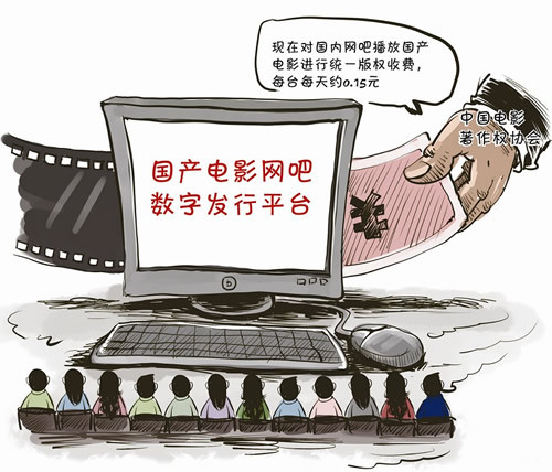 如何生财有道 网吧赚钱靠什么不再求人 