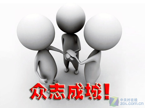 如何生财有道 网吧赚钱靠什么不再求人 