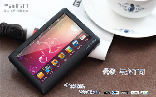 ��̼���ڲ�ͬ ˼��V100SE&V100Touch����ͼ�� 