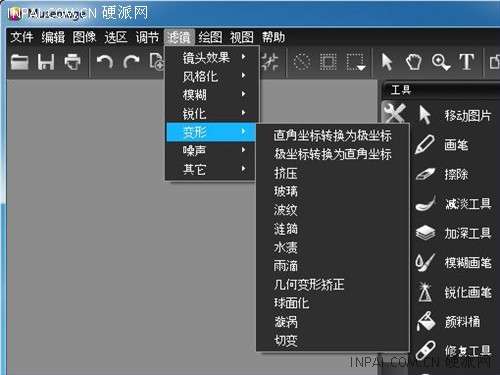 Musemage图像处理全程体验