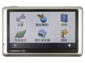 Garmin 1455