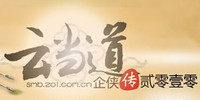 �Ƶ��� ����������Ҽ�㣨��ҳ��-2010����ҵ�г��ع˼�չ��[ZOL������ҵ��]