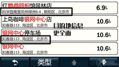 ߴʤ 10GPSһ߶ 